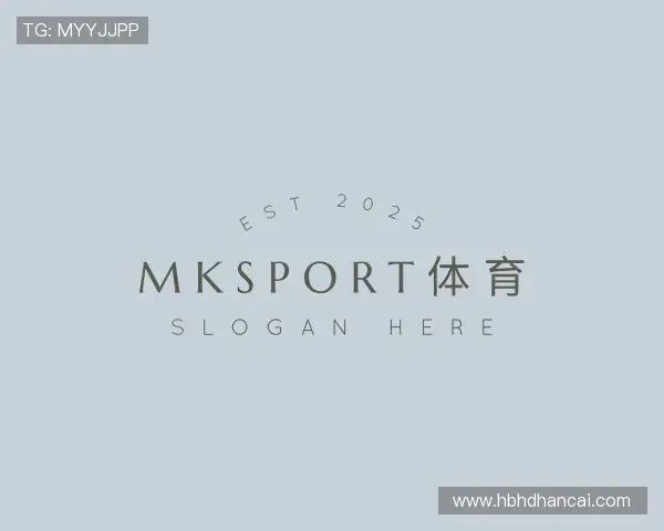 介绍MK SPORTS
